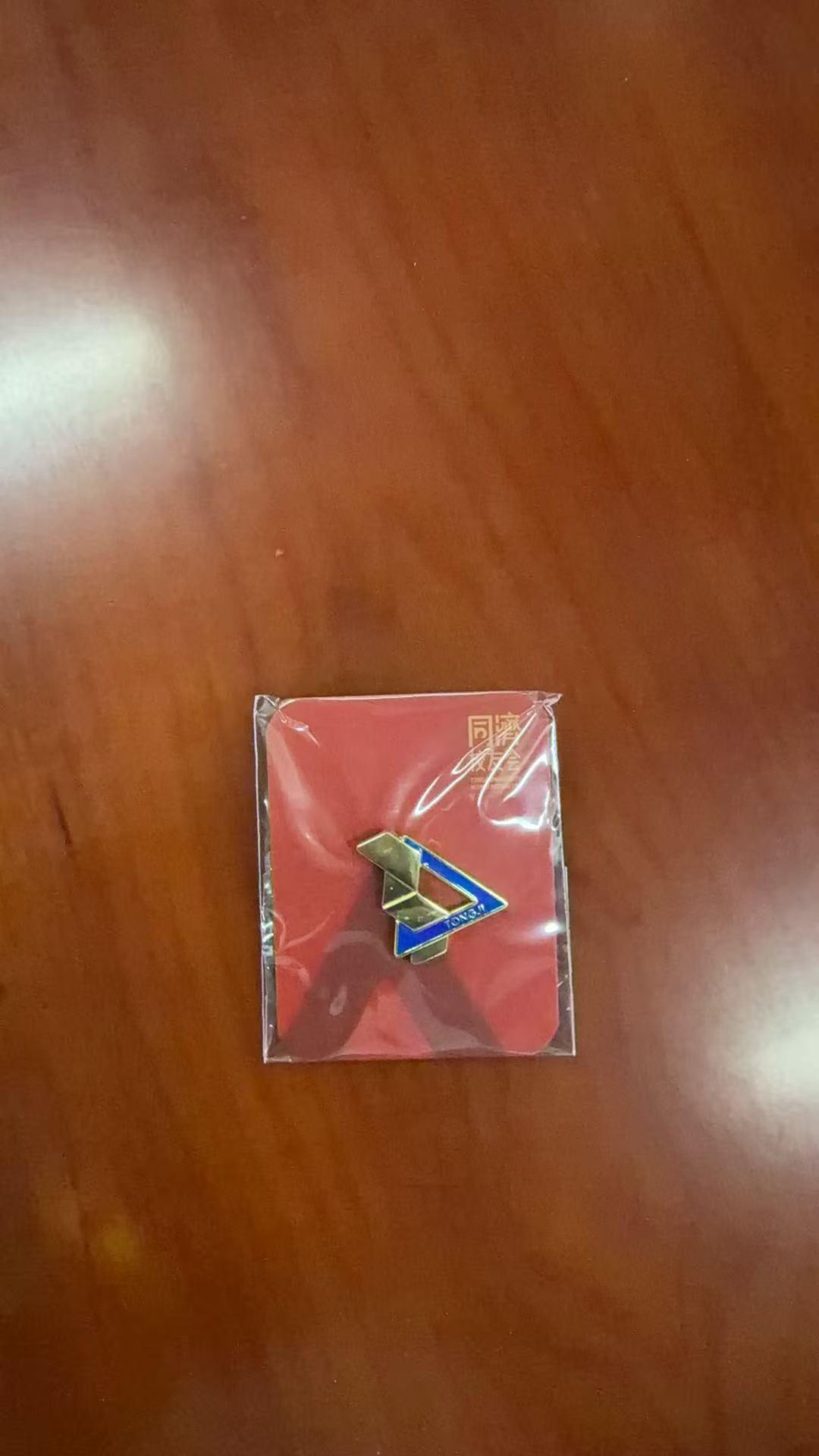 30年重逢